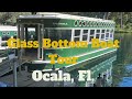 Glass Bottom Boat Tour Silver Springs State Park Ocala FL Oct 2022