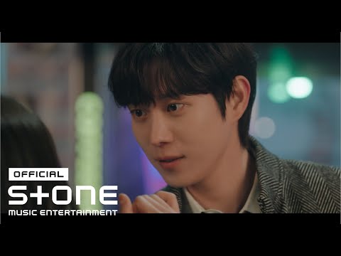 [달까지 가자 (To The Moon) OST] 김영대 (Kim Young Dae) - 별똥별 (Shooting Star) MV