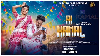 Download lagu AI KAMAL || NEW SANTALI  FULL VIDEO 2025 || CHOWDHURI & MANJARI || RAJENDAR SOREN || SANJU MANDI || mp3