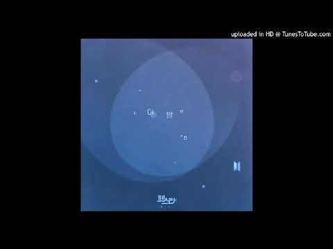 [BTS] [190604] 이밤 (To Night) Jin