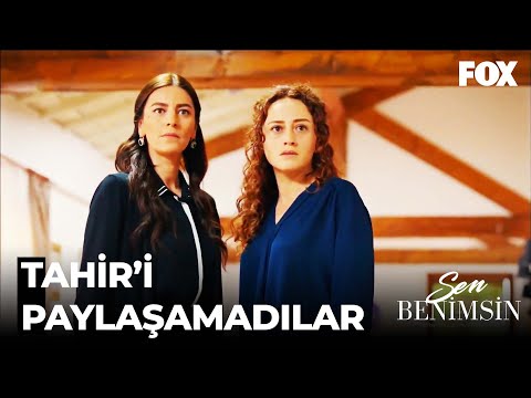 Şefika ve Besime Birbirine Girdi - Sen Benimsin