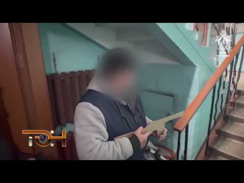 Дайджест происшествий