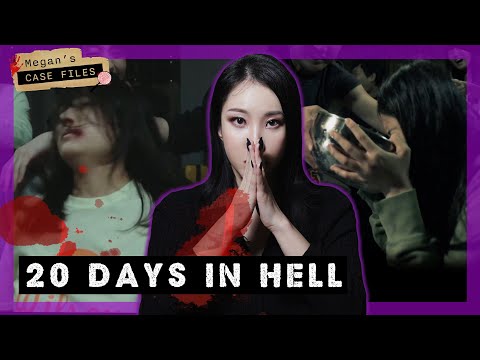 Korean version of Furuta Junko case..?｜Gimhae High School Girl Concrete Murder Case｜True Crime Korea