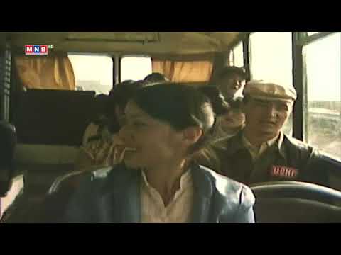 Санаж яваарай киноны дуу Дэлхий ээж