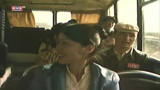 Санаж яваарай киноны дуу Дэлхий ээж