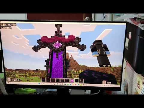 裕民國小 麥塊SDGs聯合國永續發展目標 莊O烊-麥塊SDGs程式競賽-113學年第一學期