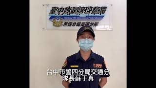 [閒聊] 無老鍋出車禍