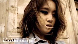 Download lagu (中文字幕)  가끔 - 지아(Zia) Sometimes (T-ARA.Ver) mp3