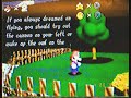 1995 1996 Avi