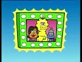 Elmo S World The Topic Channel Instrumental Edited