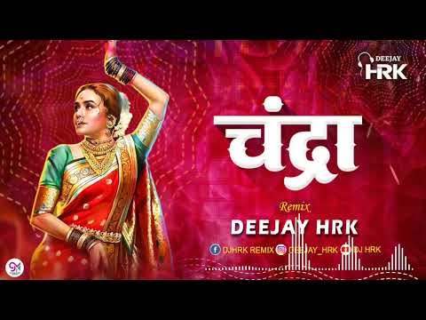 🕺🦅🌍most popular songchandra marathi dj HRK song🦅👬🦁