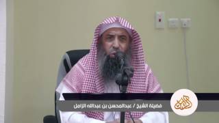 صورة ثمرة الأعمال الصالحة