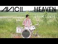 Oliver - Avicii - Heaven ft. Chris Martin (Drum Cover) Oliver - Avicii - Heaven ft. Chris Martin (Drum Cover)