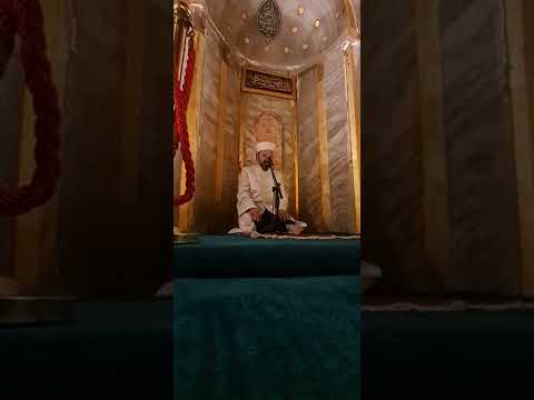 Hagia Sophia Imam recitation quran