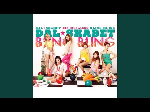 Bling Bling (Instrumental) - Dal Shabet
