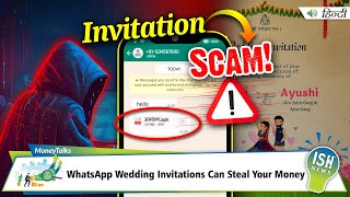 New Scam: WhatsApp Wedding Invitations Can Steal Your Money