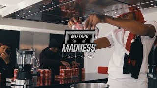 Digga D - No Diet ❌🥤 (Music Video) | @MixtapeMadness Digga D - No Diet ❌🥤 (Music Video) | @MixtapeMadness