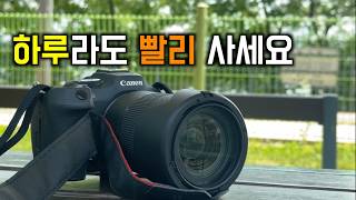 더 이상의 피해를 막아주세요. 제발 이 영상을 퍼트려주세요.