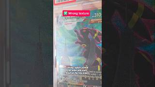 We just spotted a fake PSA SLAB 👀 please don't get scammed #psa #pokemoncards #pokémontcg #shorts