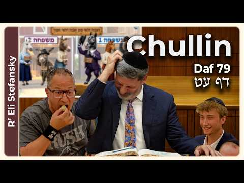 Daf Yomi Chullin Daf 79 by R' Eli Stefansky