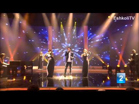 Kdam Eurovision 2013: Adir Getz - Haikar Sheani Shar אדיר גץ - העיקר שאני שר