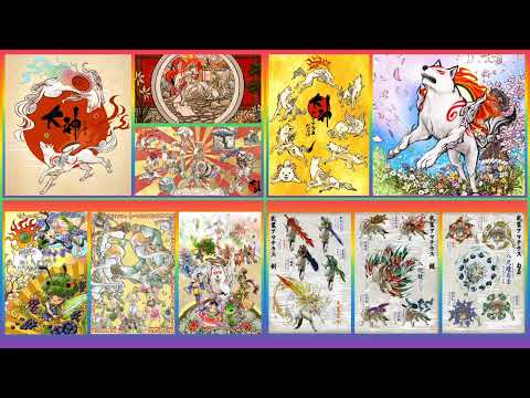 大神「妖怪退治」