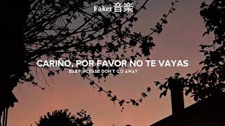 My Chemical Romance - Emily (Sub Español y Lyrics)