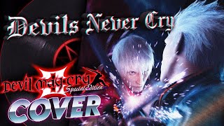 Download lagu Devil May Cry 3 - Devils Never Cry - Remix [Cover] mp3