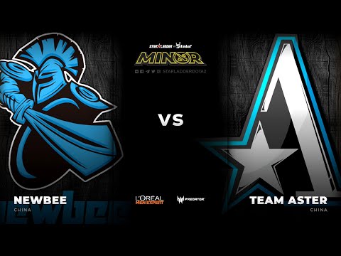 [RU] Newbee vs Team Aster, Game 3, StarLadder ImbaTV Dota 2 Minor China Qualifier