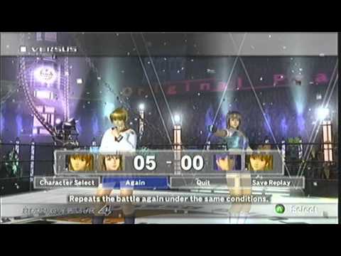 Dead or Alive 4 Request Video 9 - Versus Tag Mode, Kasumi (Costume 6) and Hitomi (Costume 4)