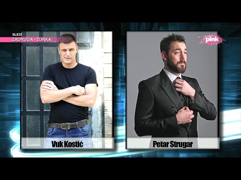 Ili ili - Sofija Rajović (AmiG Show S14)