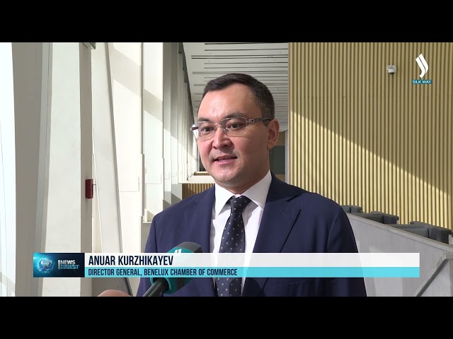 Казакстан-Нидерланды алгачкы ишкердик кеңеш