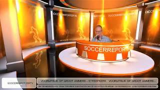 Vooruitblik Groot Ammers  -  Streefkerk