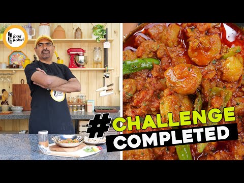 Prawn Karahi Recipe By Food Fusion Challenge Completed Zia Tabarak Rashid Sea Food