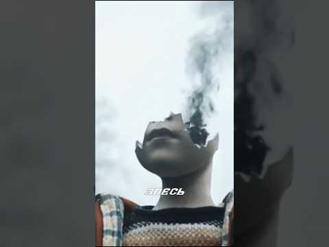 SKIIILLO, DANDRU - Вилы