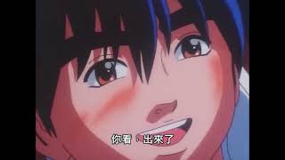 [閒聊] 出來就出來，為啥要「你看，出來了」