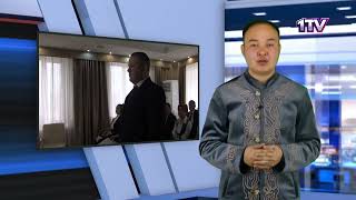 Видео