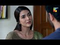 Apko Aiteraaz Mere Yahan Aanay Par Hai... | Best Moment | #SilaeMohabbat | #HUMTV Drama