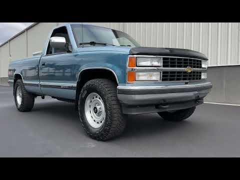 1990 Chevrolet Silverado k1500