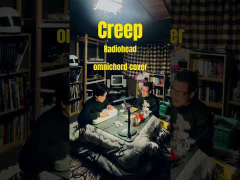 Creep / Radiohead [omnichord cover] #shorts #omnichord #radiohead