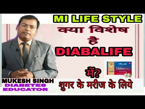 Diabalife Diabetes Capsules