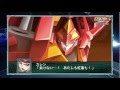 Super Robot Wars Z 2 Saisei Hen PV 2 