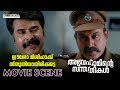 ഈശോ മിശിഹായ്ക്ക് സ്തുതിയായിരിക്കട്�