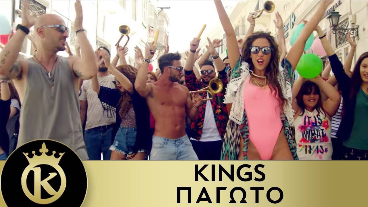 Kings — Pagoto