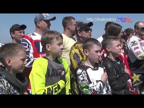 «Күн» ақпараттық бағдарлама 5 маусым 2024ж.