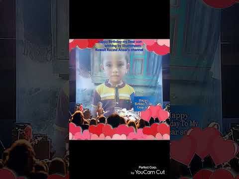 Mr. Shameem & His wife wish and presented them son's Birthday /8-01-2021/kuwait Razzul Ansar 's