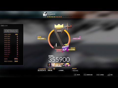 [DJMAX RESPECT V] Metagalactic - xxdbxx 6B HD PERFECT PLAY 100.00%