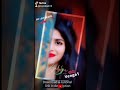 Pottu Mela Pottu Vachi