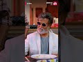 Naama Nallathaan Iruppom Superstar S Epic Laugh Kabali SuperstarRajinikanth Shorts Sunnxt
