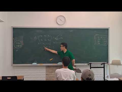 수학인재학원 유튜브 이미지 2
